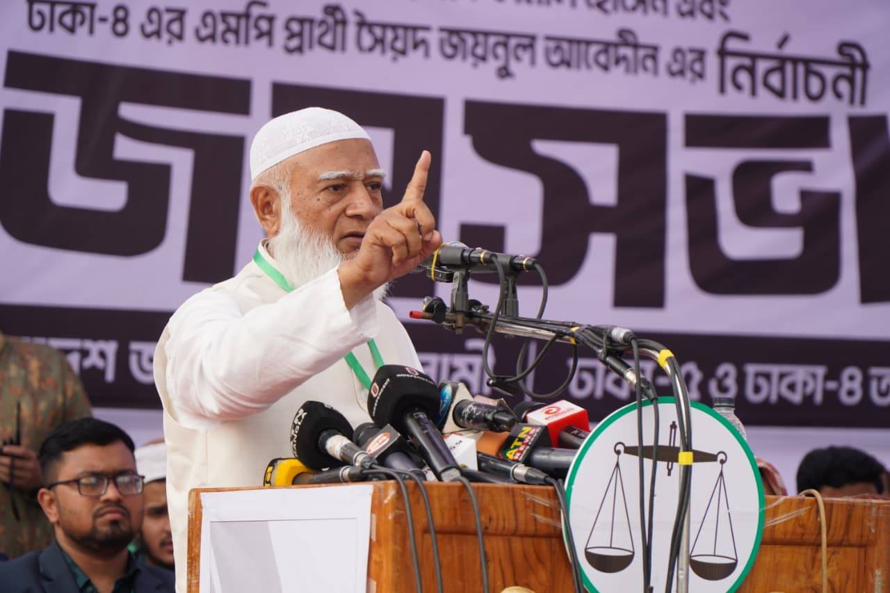 গণজোয়ারে যাত্রাবাড়ী, নির্বাচনী জনসভায় ডা. শফিকুর রহমান