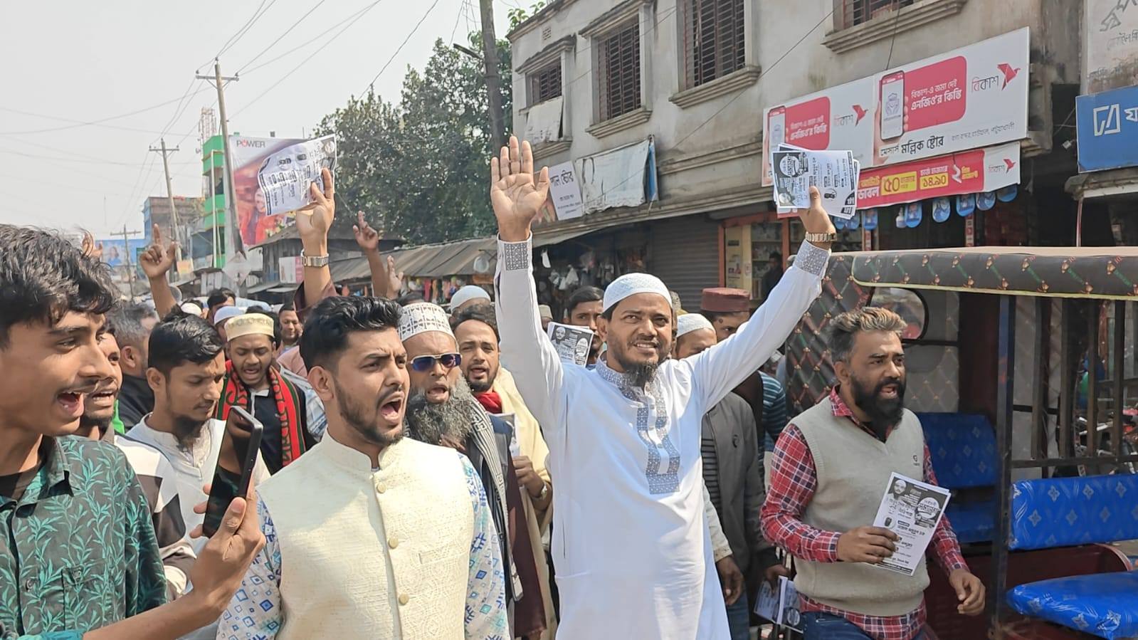বগা ইউনিয়নে গণসংযোগে গণমানুষের আস্থার প্রতীক ডক্টর শফিকুল ইসলাম মাসুদ