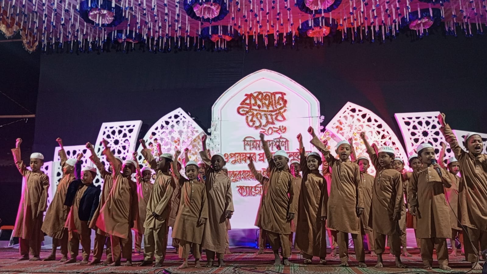 কিশোরগঞ্জে কুরআন উৎসব ২০২৬ (সিজন–৫) অনুষ্ঠিত শিক্ষা প্রদর্শনী ও পুরস্কার বিতরণ