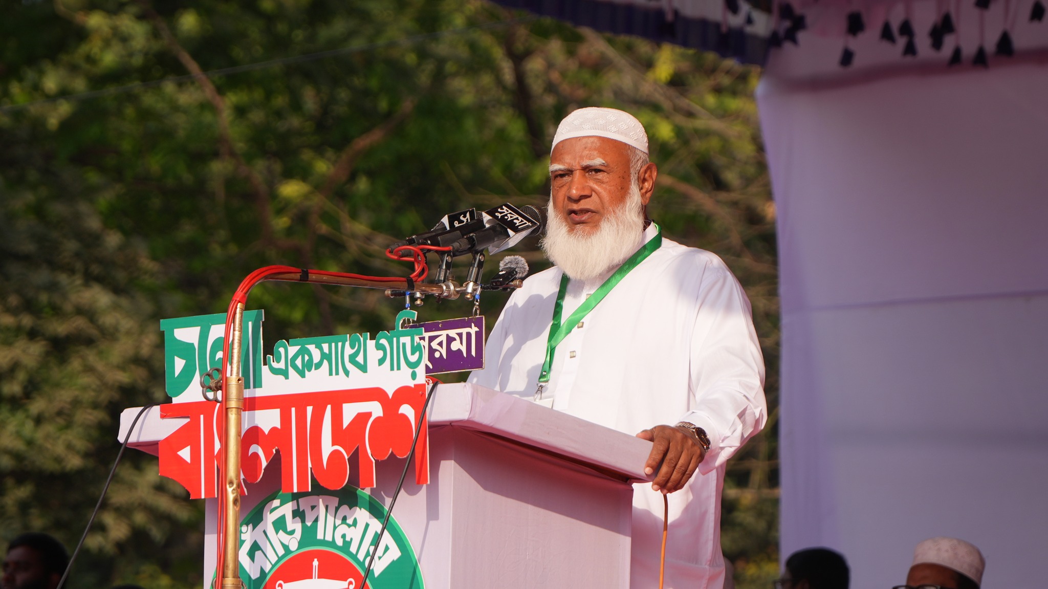 সিলেটে জামায়াতের বিশাল নির্বাচনী জনসভা, জনতার ঢল