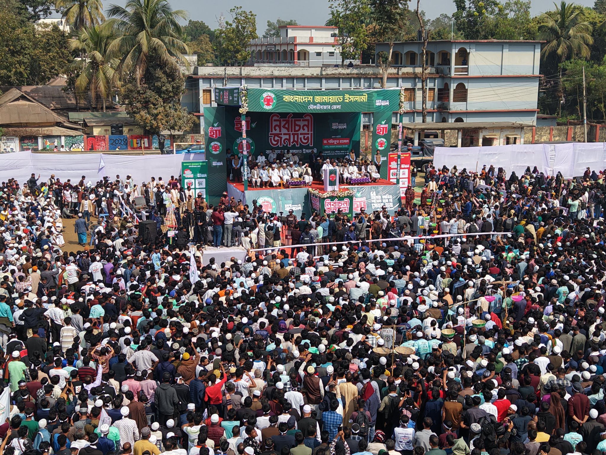জামায়াত ক্ষমতায় গেলে সিলেট পূর্ণাঙ্গ আর্ন্তজাতিক বিমানবন্দর হবে