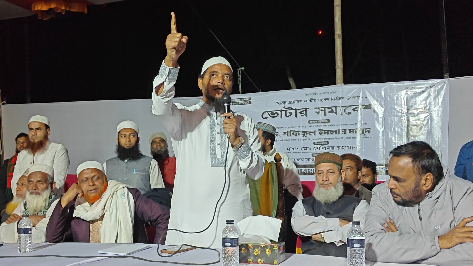বাউফল পৌরসভার ৫নং ওয়ার্ডে পরিবর্তনের হাওয়া, উঠান বৈঠকে জনসমর্থনের জোয়ার