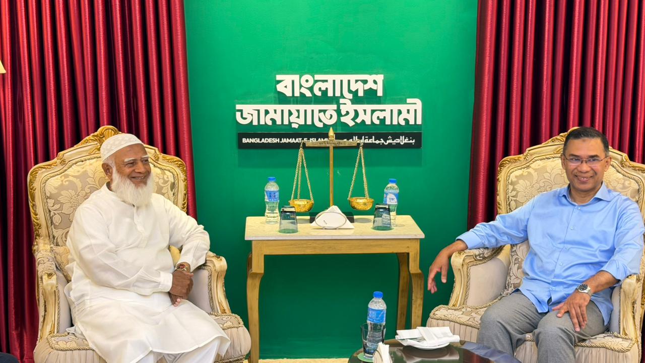 সৌজন্য সাক্ষাতে মিলিত ডা. শফিকুর রহমান ও তারেক রহমান