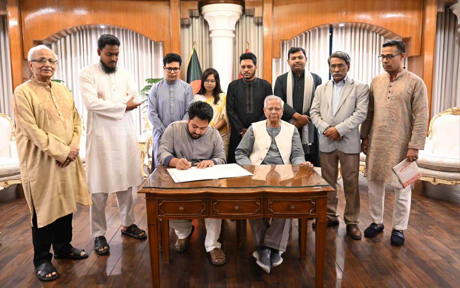 যমুনায় জুলাই জাতীয় সনদে এনসিপির স্বাক্ষর