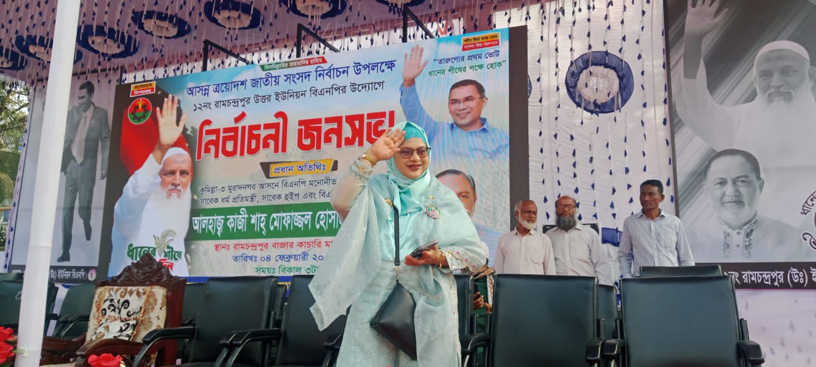 কুমিল্লা-৩ আসনে সংরক্ষিত মহিলা এমপি হতে চান শামীমা আক্তার রুবী, এলাকাজুড়ে ইতিবাচক সাড়া