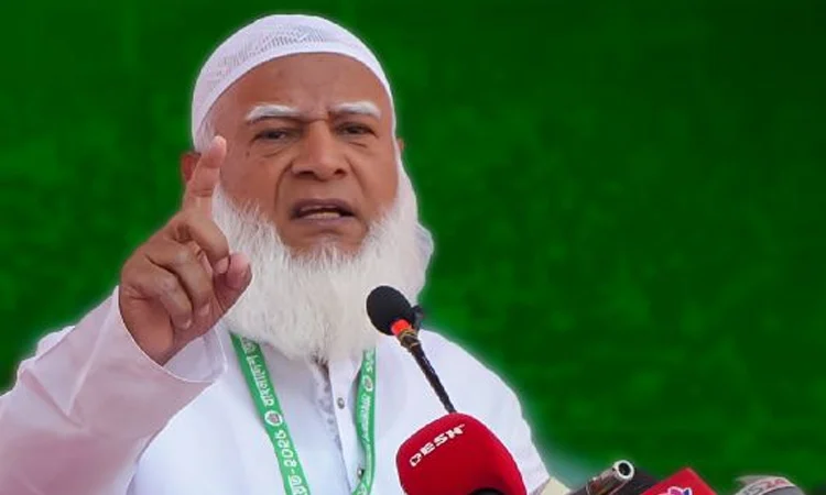 কিশোরগঞ্জে জামায়াতে ইসলামীর নির্বাচনী জনসভা অনুষ্ঠিত