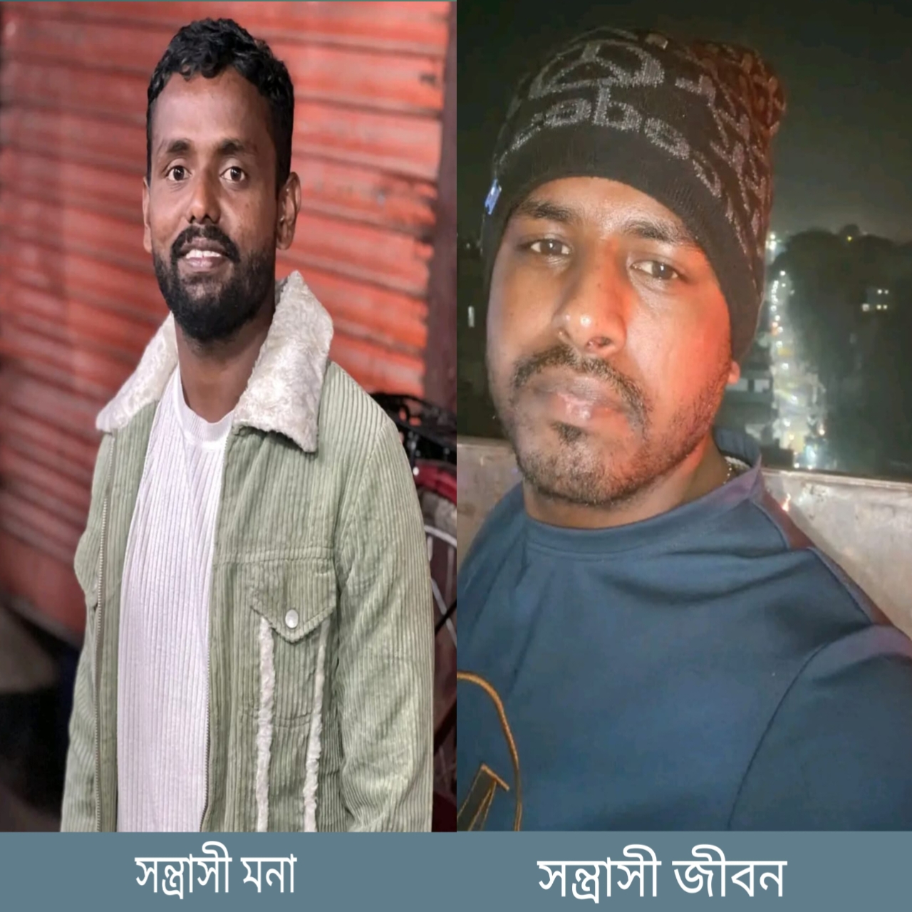 কিশোরগঞ্জে পাগলা মসজিদে সাংবাদিকের ওপর হামলাকারী দুই সন্ত্রাসী গ্রেফতার।