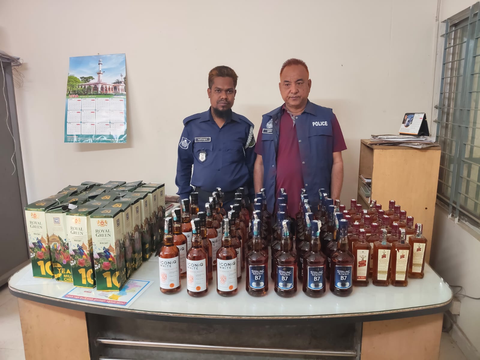 নালিতাবাড়ীর সীমান্ত এলাকায় পুলিশের অভিযান, ৮৬ বোতল ভারতীয় মদ উদ্ধার