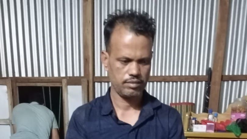 বাঙ্গরায় মাদক সম্রাট রিগ্যান রক্ষিতা ইমাসহ গ্রেফতার।