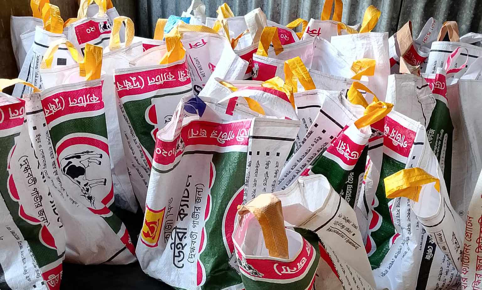 নালিতাবাড়ীতে অর্ধশতাধিক অসহায় পরিবারের মাঝে ঈদ উপহার বিতরণ