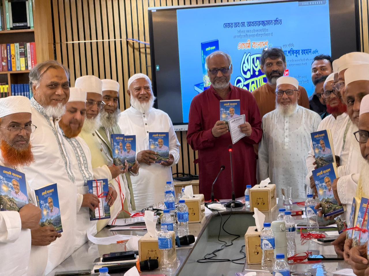 মেজর (অব.) আখতারুজ্জামান রচিত বহুল প্রত্যাশিত আগামী বাংলাদেশ’ বইয়ের মোড়ক উন্মোচন: দেশ গঠনে দিকনির্দেশনার প্রত্যাশা