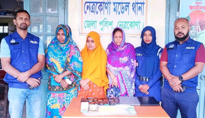 পুলিশের ওপর হামলা চালিয়ে ৪ আসামি ছিনতাই