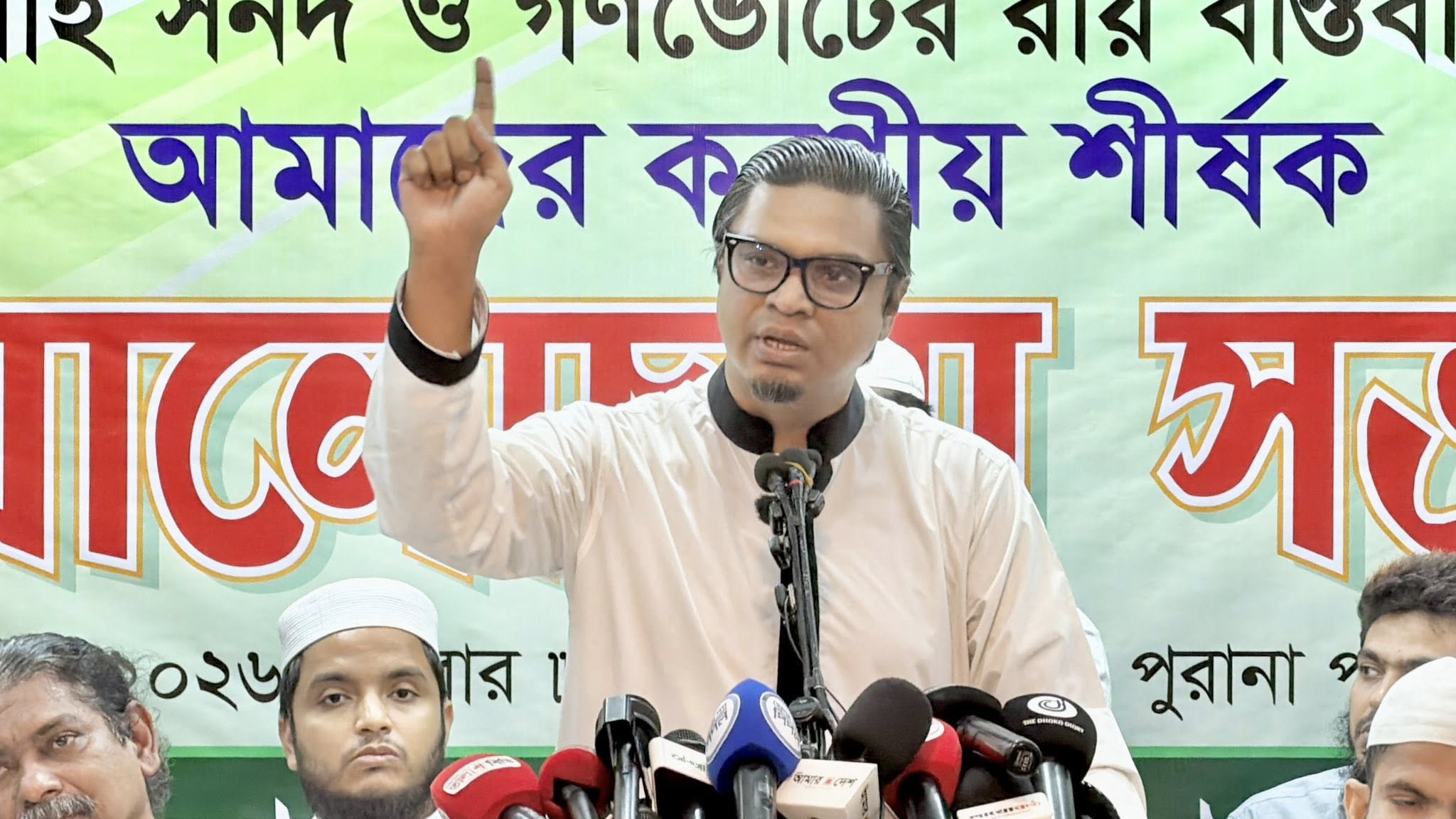 ঝিনাইদহে এনসিপি নেতা তারেক রেজা গ্রেফতার ইস্যুতে ক্ষোভ প্রকাশ রাশেদ প্রধানের