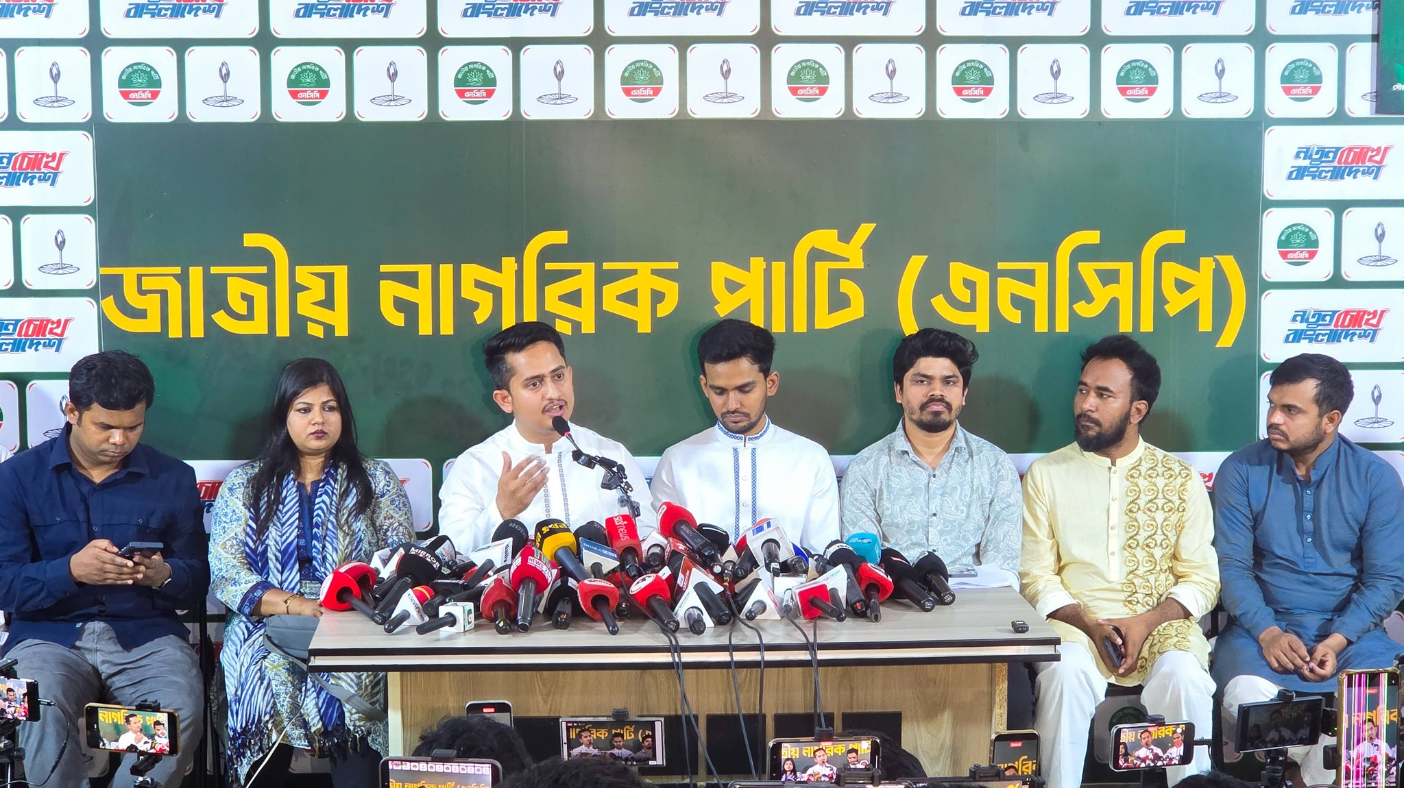 এনসিপির প্রথম ধাপে ১০০ চেয়ারম্যান-মেয়র প্রার্থীর নাম ঘোষণা