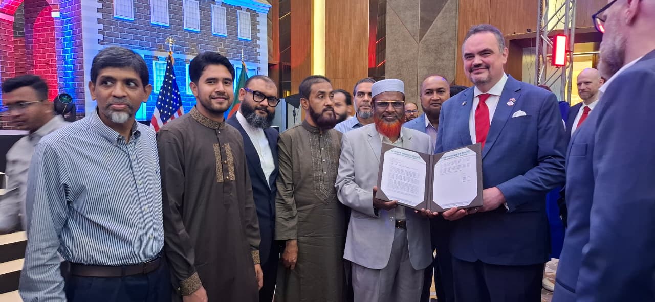 যুক্তরাষ্ট্রের ২৫০তম জাতীয় দিবসের অনুষ্ঠানে জামায়াত নেতৃবৃন্দের অংশগ্রহণ