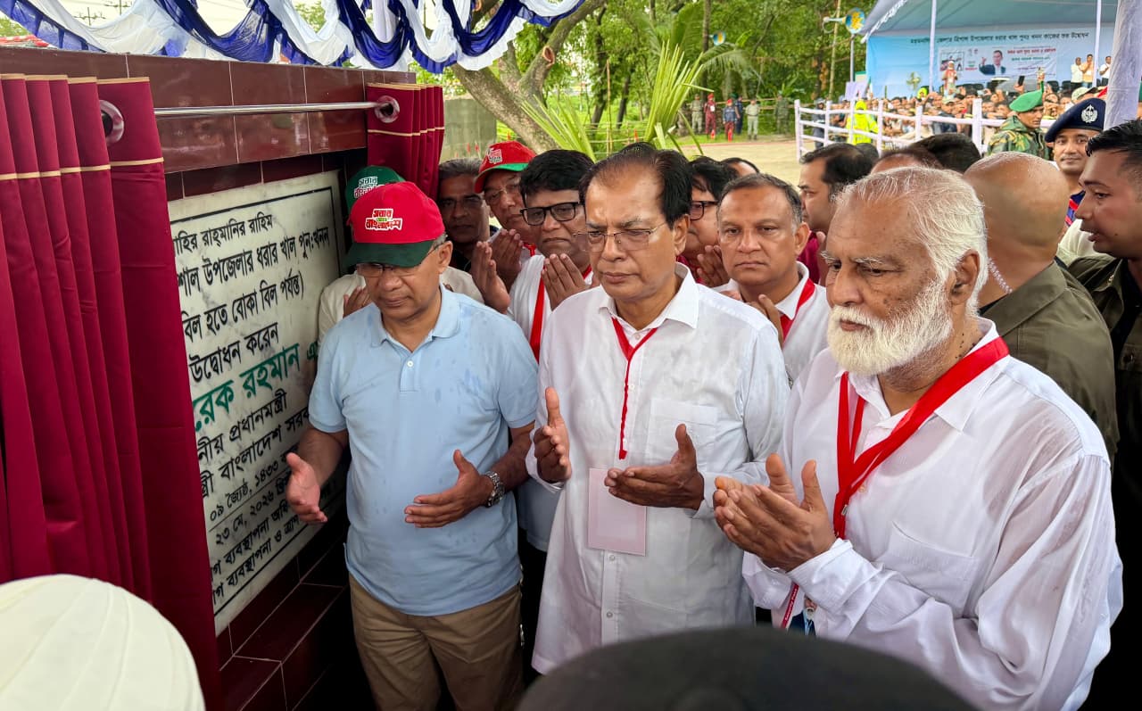 ত্রিশালে দরিয়ারপুর ধরার খাল পুনঃখননের উদ্বোধন