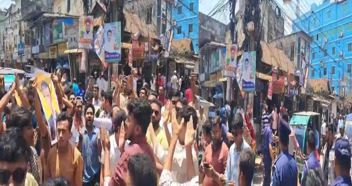 কিশোরগঞ্জে ছাত্রদলের নতুন কমিটি বাতিলের দাবিতে সড়ক অবরোধ, যান চলাচল ব্যাহত
