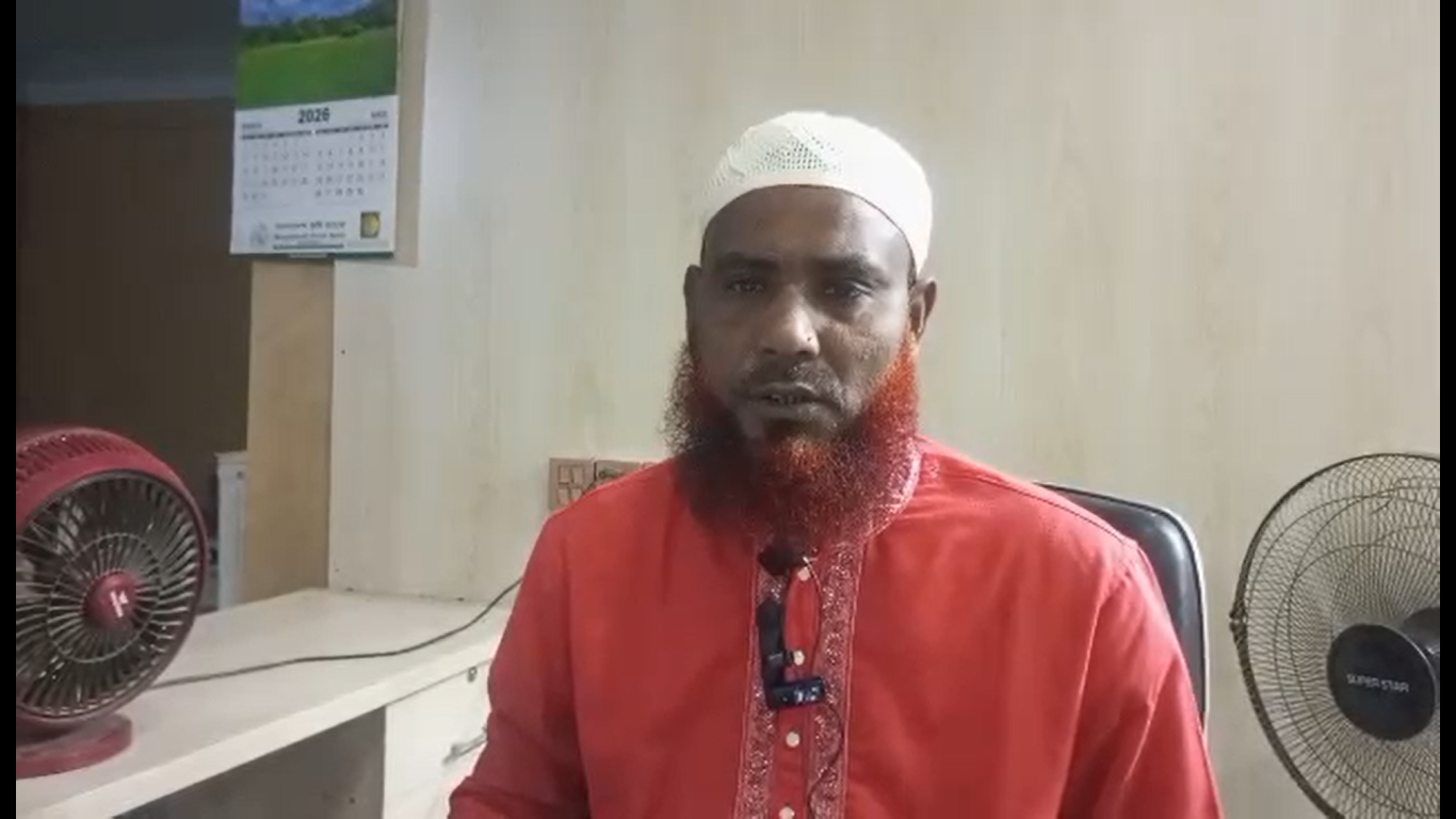 ঈদুল আযহায় সুতারপাড়া ইউনিয়নবাসীকে শুভেচ্ছা জানিয়েছেন চেয়ারম্যান পদপ্রার্থী মোঃ কবির উদ্দিন ভূঁইয়া