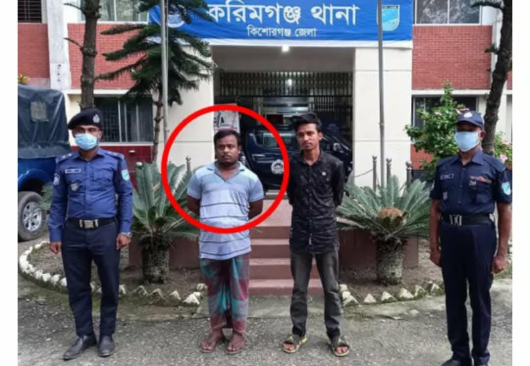 প্রতারণার জাল বিস্তার করে কোটি টাকার মালিক ‘কবিরাজ’ আজমীর আলম