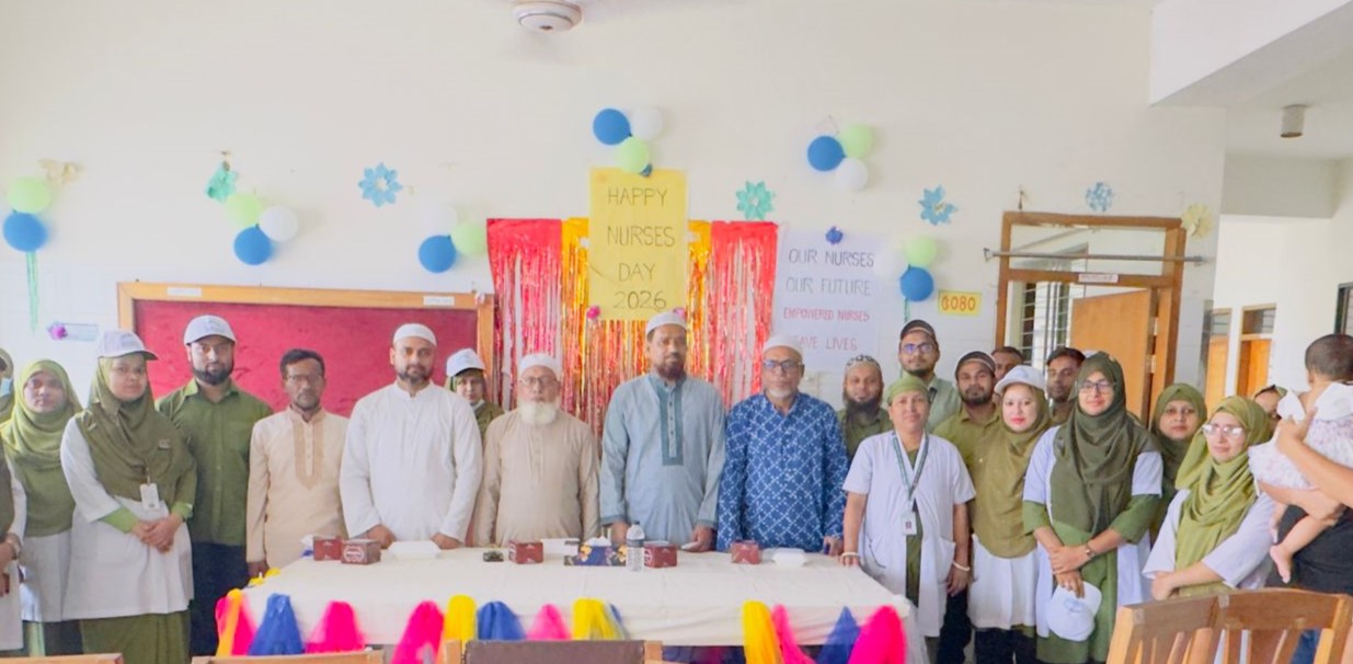 আন্তর্জাতিক নার্স দিবসে সৈয়দ নজরুল ইসলাম মেডিক্যালে জামায়াত নেতৃবৃন্দের শুভেচ্ছা