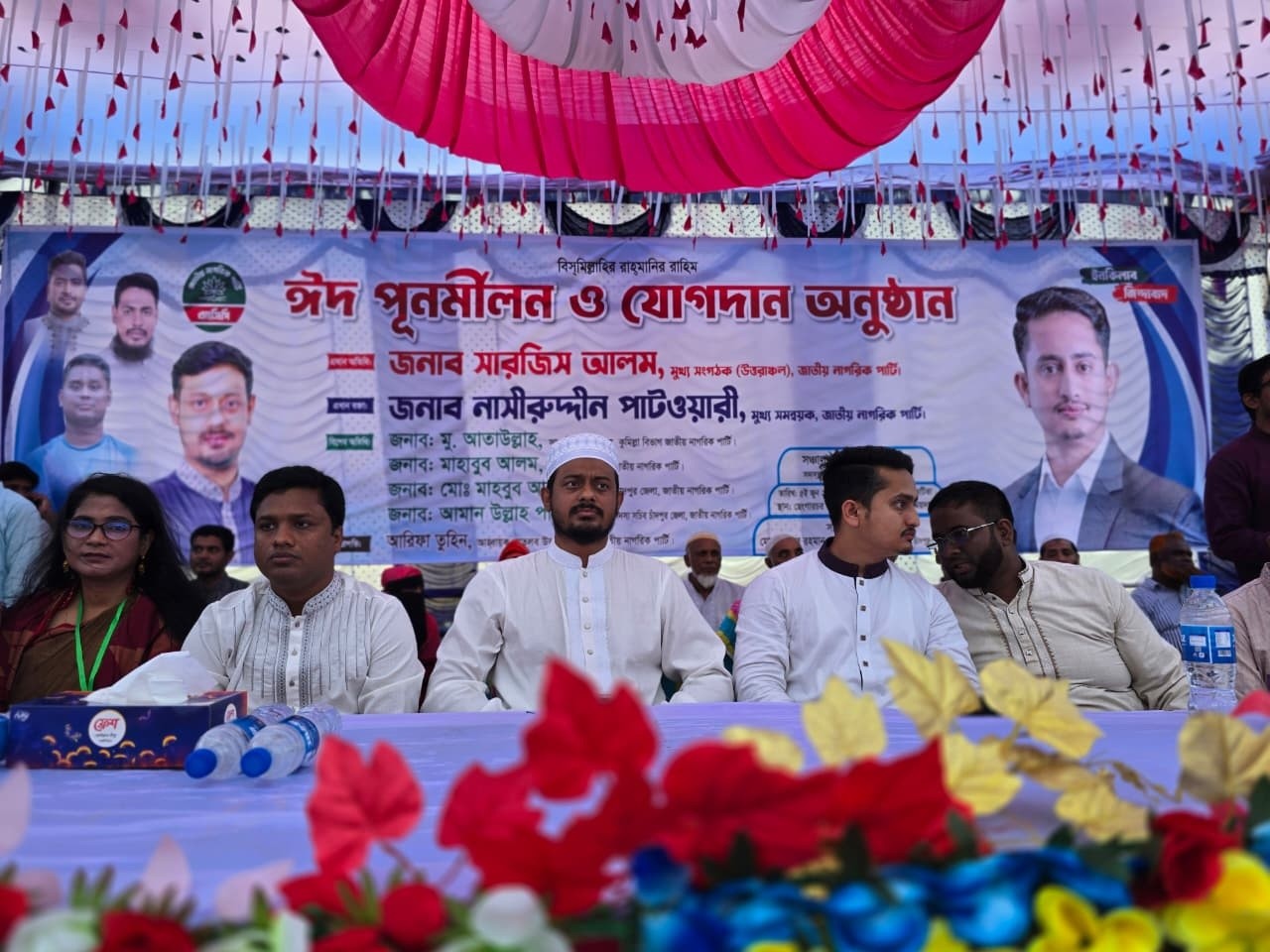 চাঁদপুরে এনসিপিতে যোগ দিলেন ৪ বীর মুক্তিযোদ্ধাসহ ২০০-এর বেশি নেতাকর্মী