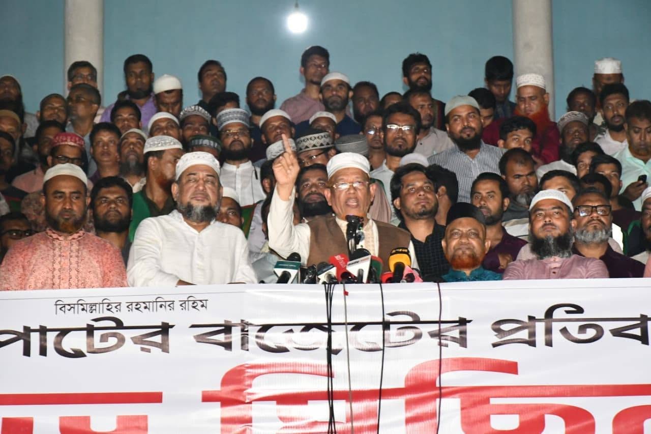 গণবিরোধী ২০২৬-২৭ বাজেটের প্রতিবাদে রাজধানীতে জামায়াতের বিক্ষোভ মিছিল ও সমাবেশ