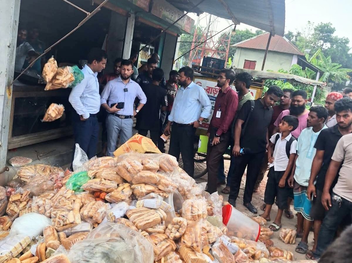 মুরাদনগরে অনুমোদনহীন ও খাদ্যপণ্যে ক্ষতিকর কেমিক্যাল ব্যবহার, দুই প্রতিষ্ঠানকে ২ লাখ ৩০ হাজার টাকা জরিমানা