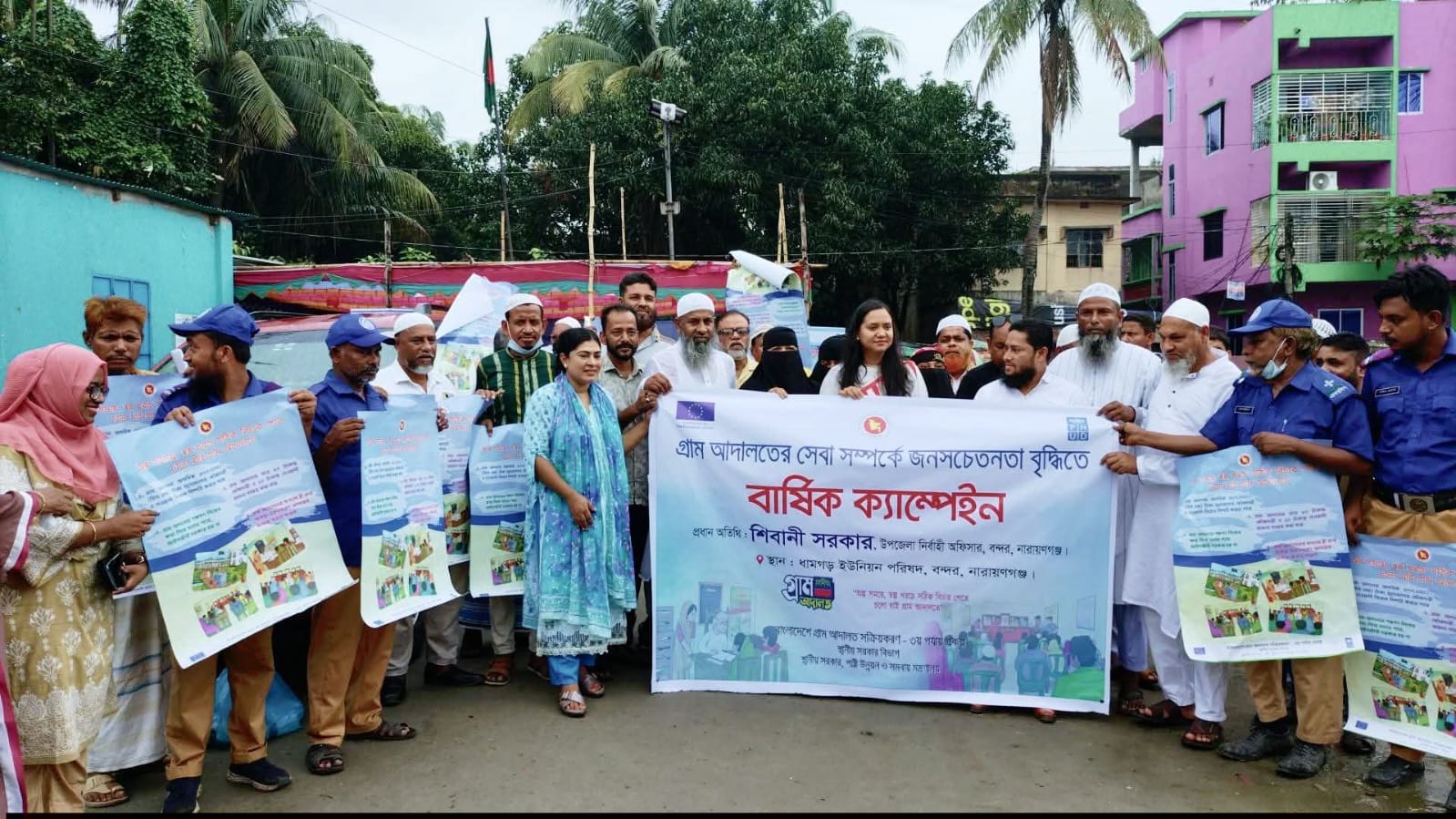 ধামগড়ে গ্রাম আদালত সেবা সম্পর্কে জনসচেতনতা বৃদ্ধিতে বার্ষিক ক্যাম্পেইন অনুষ্ঠিত।