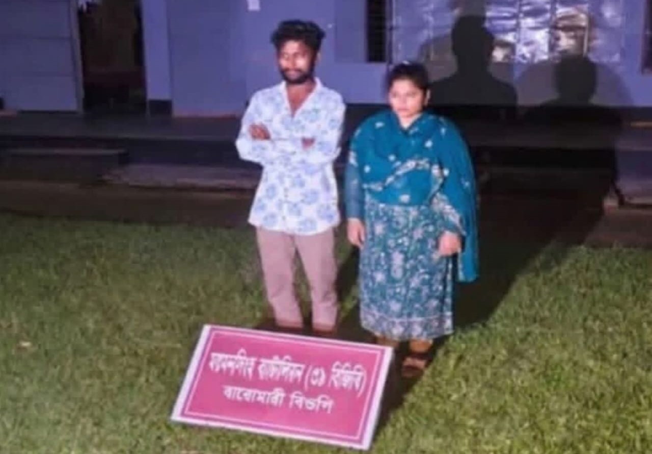 নালিতাবাড়ী সীমান্তে ভারতে যাওয়ার চেষ্টাকালে দুই বাংলাদেশি আটক