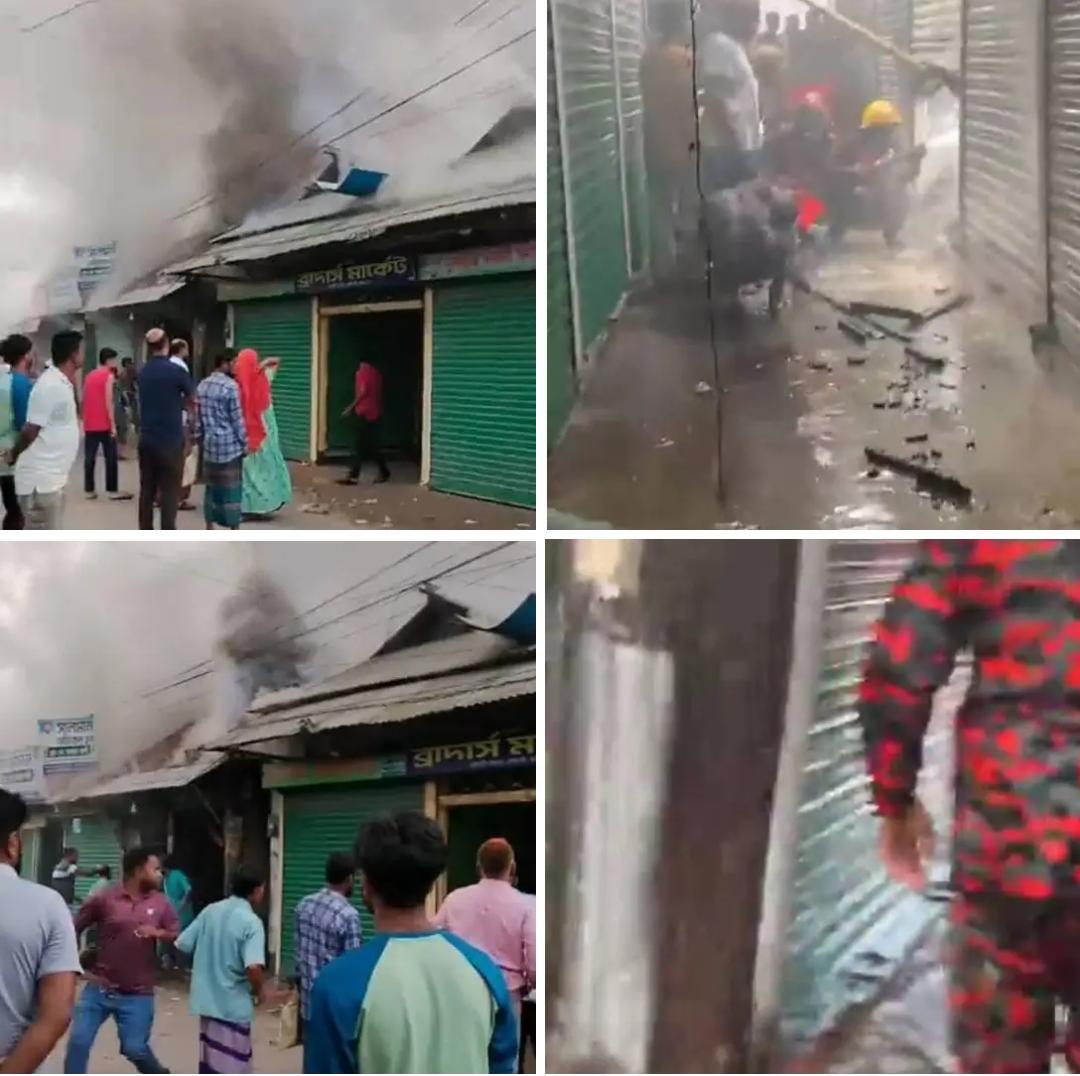 ভোরের আগুনে ছাই হলো স্বপ্ন, রৌমারীর শাপলা চত্বরে পুড়ে গেল একাধিক ব্যবসা প্রতিষ্ঠান