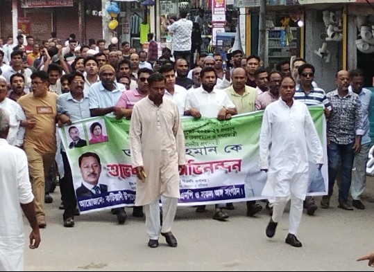 ২০২৬-২৭ অর্থবছরের বাজেট উপলক্ষে কটিয়াদীতে বিএনপির আনন্দ মিছিল