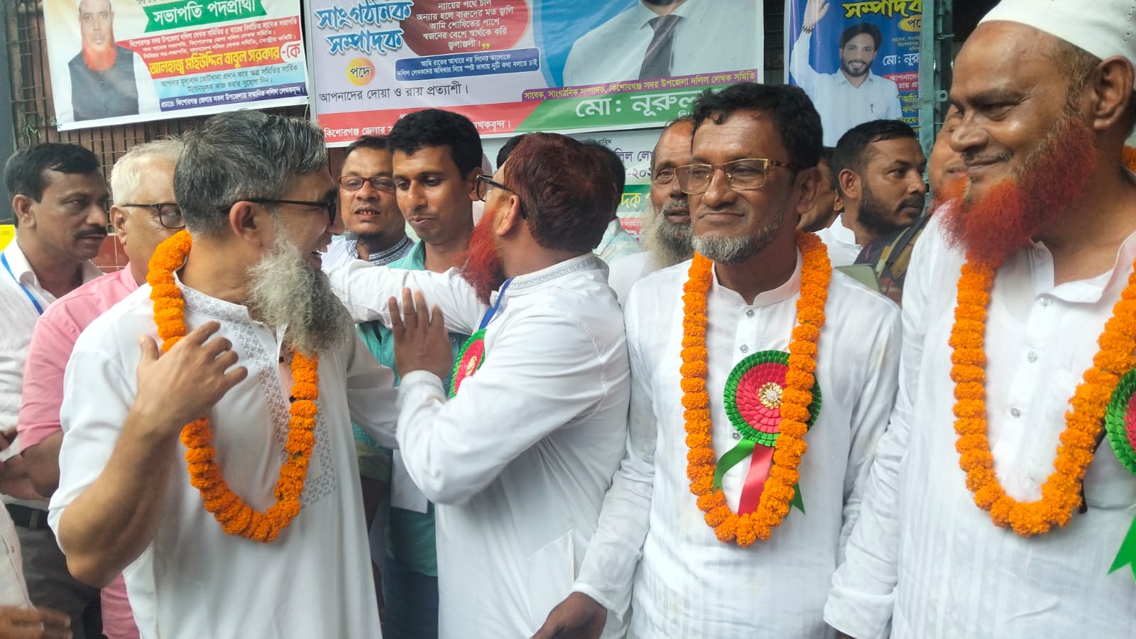 কিশোরগঞ্জ জেলা দলিল লেখক সমিতির কার্যকরী পরিষদ নির্বাচন-২০২৬ অনুষ্ঠিত