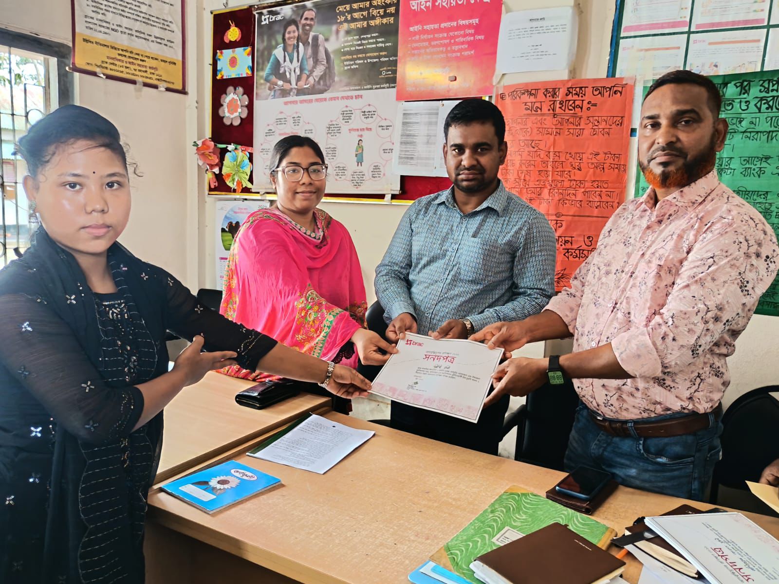 নালিতাবাড়ীতে কিশোরীদের আত্মকর্মসংস্থানে ব্র্যাকের বিশেষ প্রশিক্ষণ