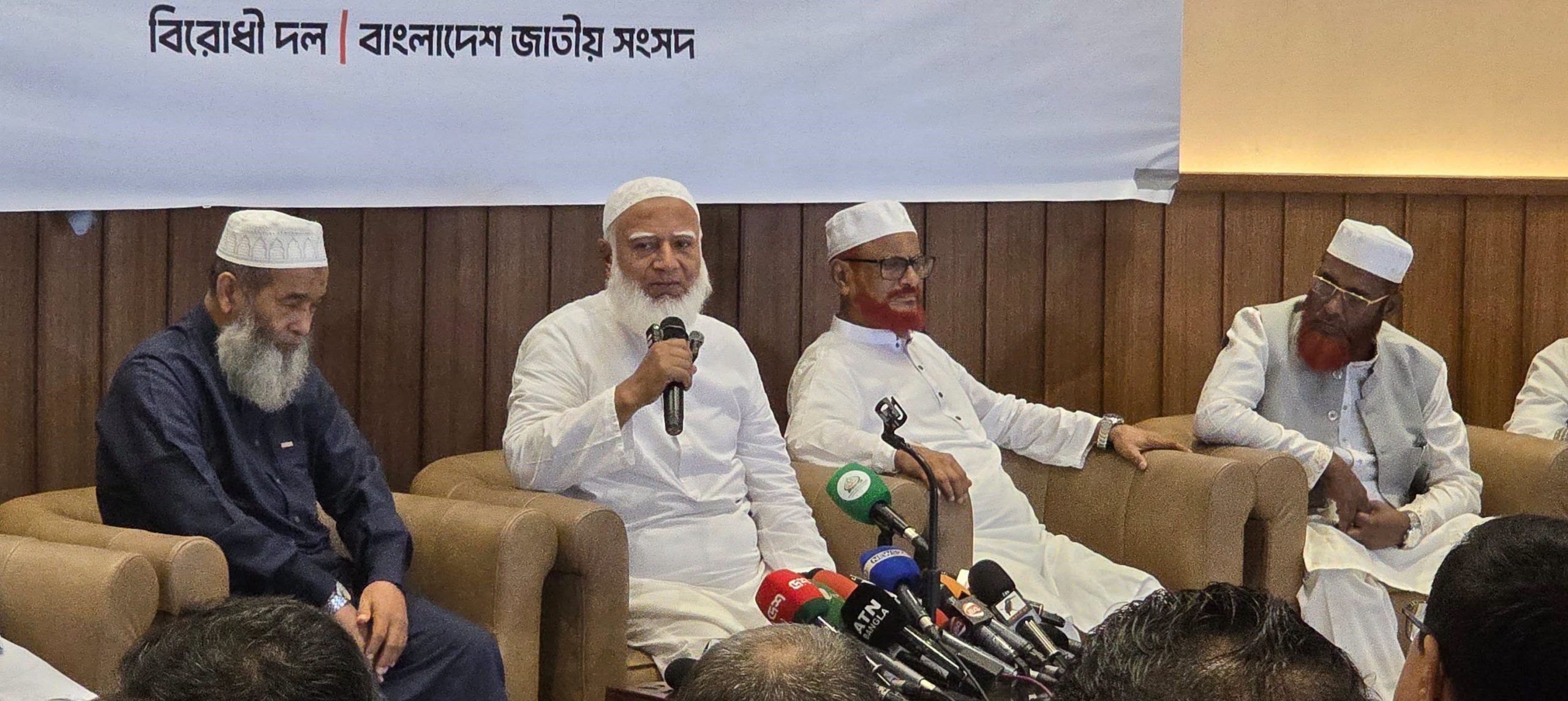 সংসদ বিট সাংবাদিকদের সঙ্গে বাজেট-পরবর্তী মতবিনিময়ে বিরোধীদলীয় নেতা