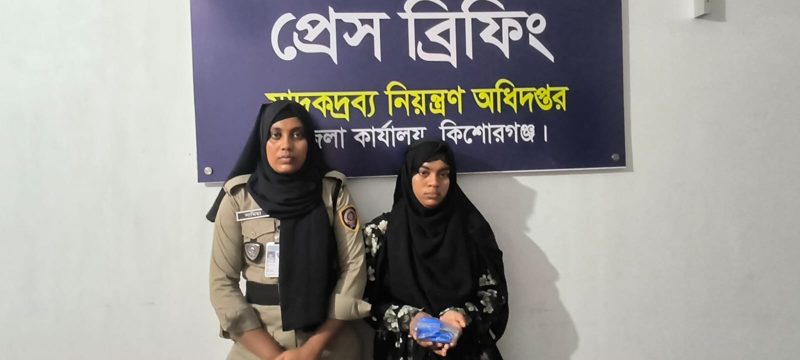 কিশোরগঞ্জে ইয়াবার চালানসহ নারী গ্রেপ্তার, জব্দ ১৪৫৫ পিস ট্যাবলেট