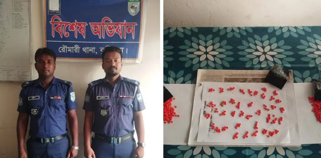 রৌমারীতে মাদক ব্যবসায়ী পলাতক ৬০০ পিস ইয়াবা উদ্ধার