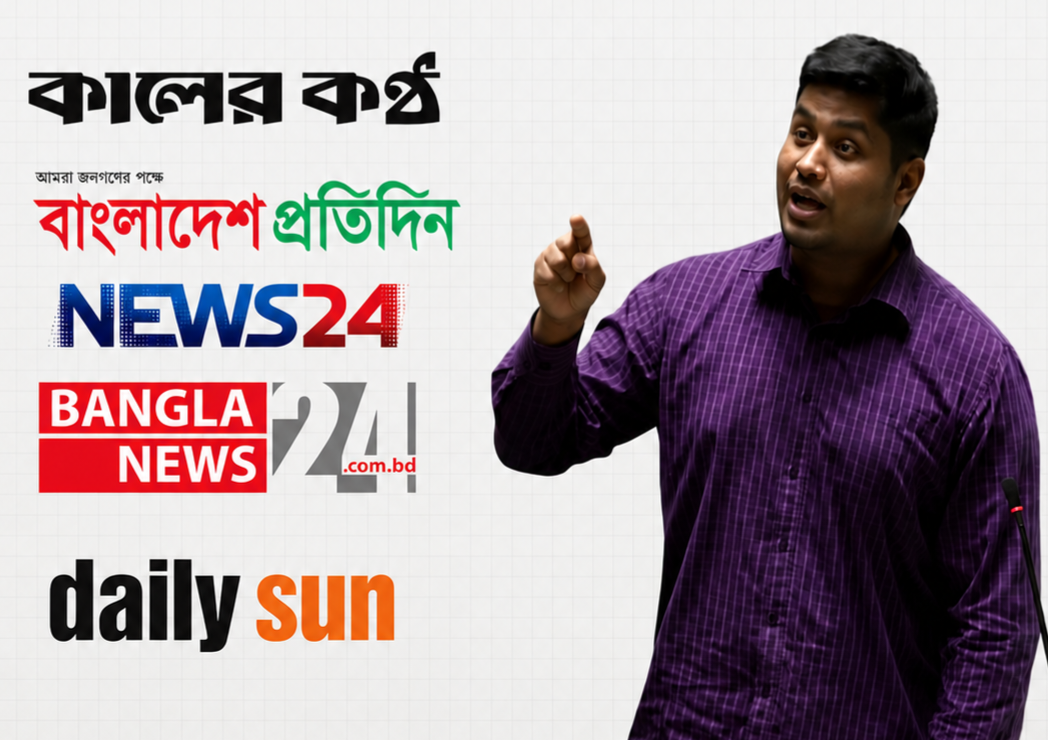 হাসনাতের বক্তব্যের পর বসুন্ধরা গ্রুপ এর প্রতিশোধ, হাসনাতের বিরুদ্ধে ৮০ ঘণ্টায় ৫ মিডিয়ায় ৯৯টি কনটেন্ট প্রকাশ