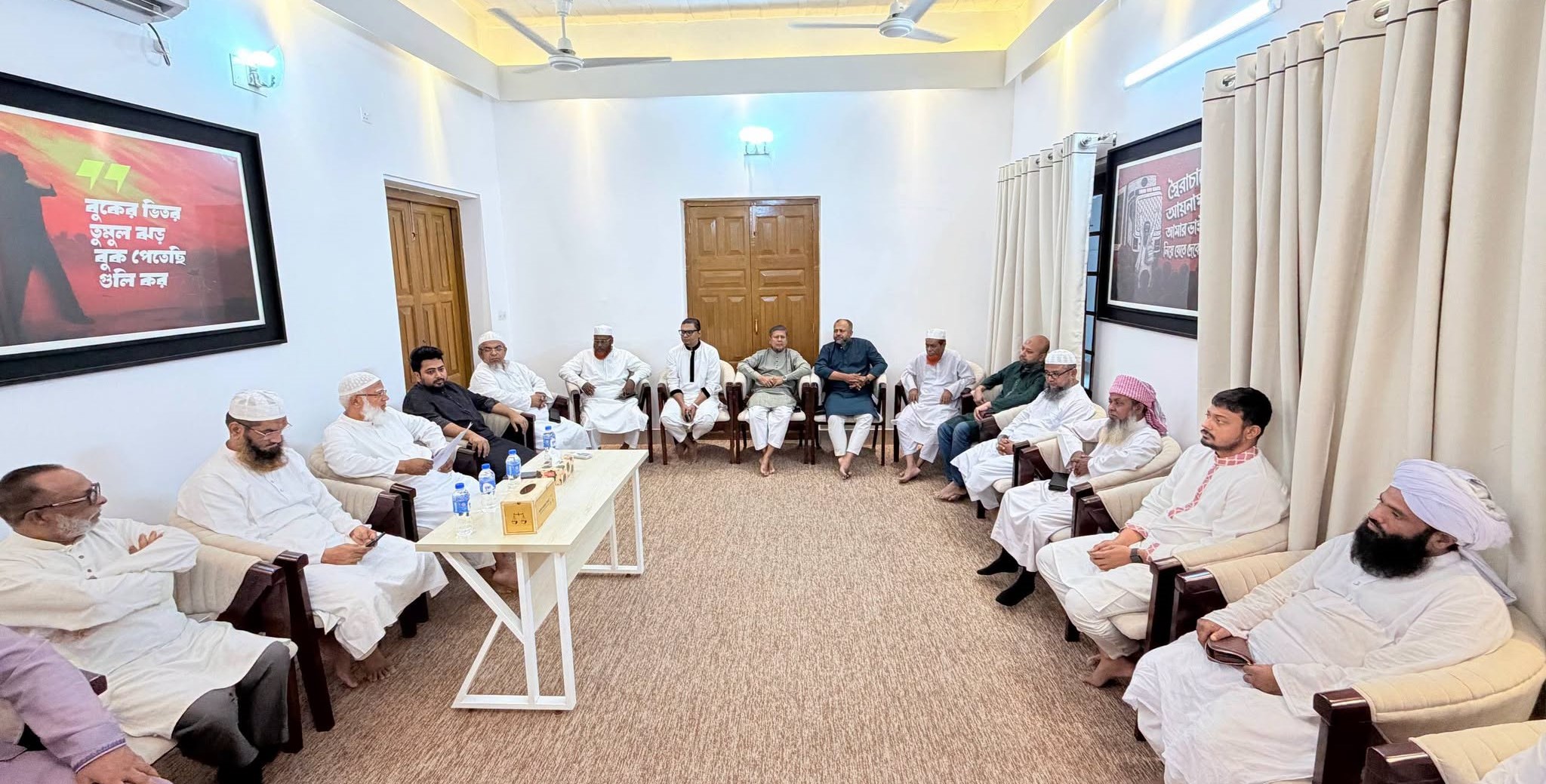 ১১ দলীয় ঐক্যের বৈঠক: ৫ সেপ্টেম্বর ঢাকা-চট্টগ্রাম লংমার্চের ঘোষণা