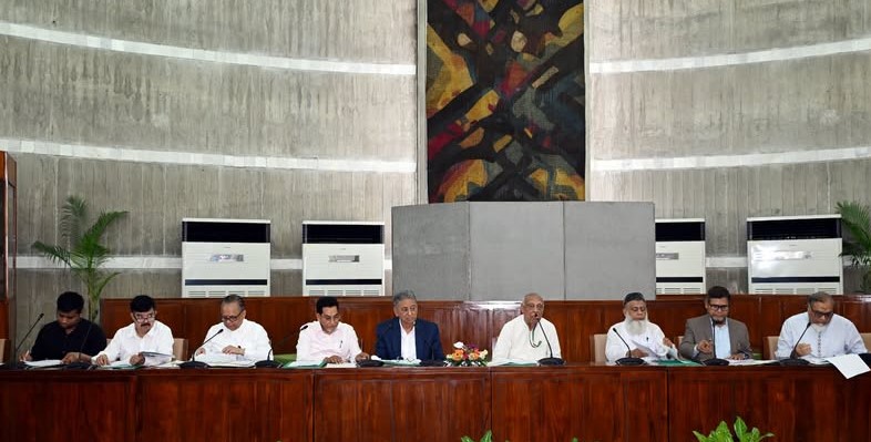 অর্থ মন্ত্রণালয় সম্পর্কিত সংসদীয় স্থায়ী কমিটির দ্বিতীয় বৈঠক অনুষ্ঠিত