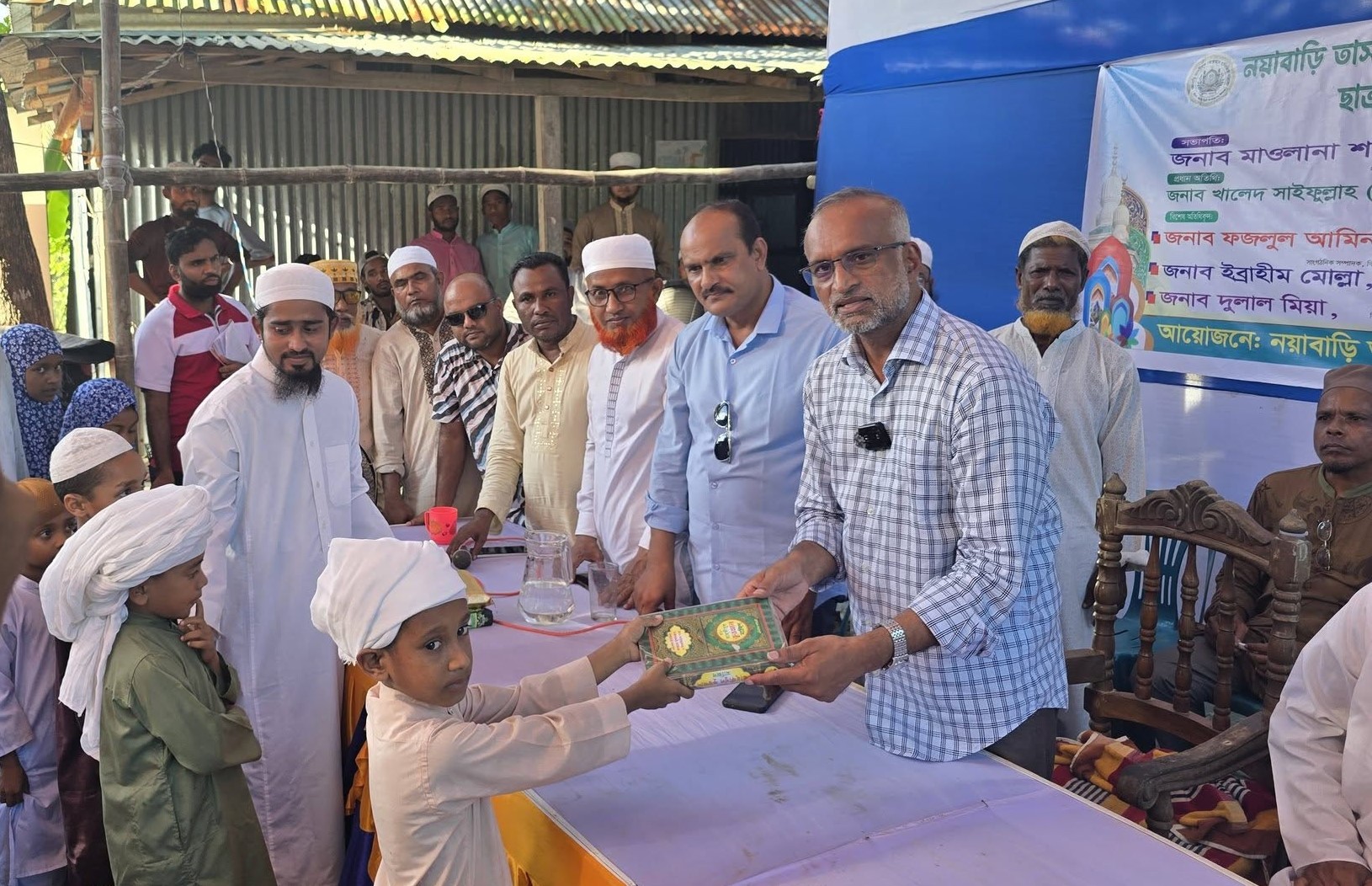 বিন্নাটিতে মাদ্রাসায় সবক প্রদান, ও কোরআন শরিফ বিতরণ অনুষ্ঠান