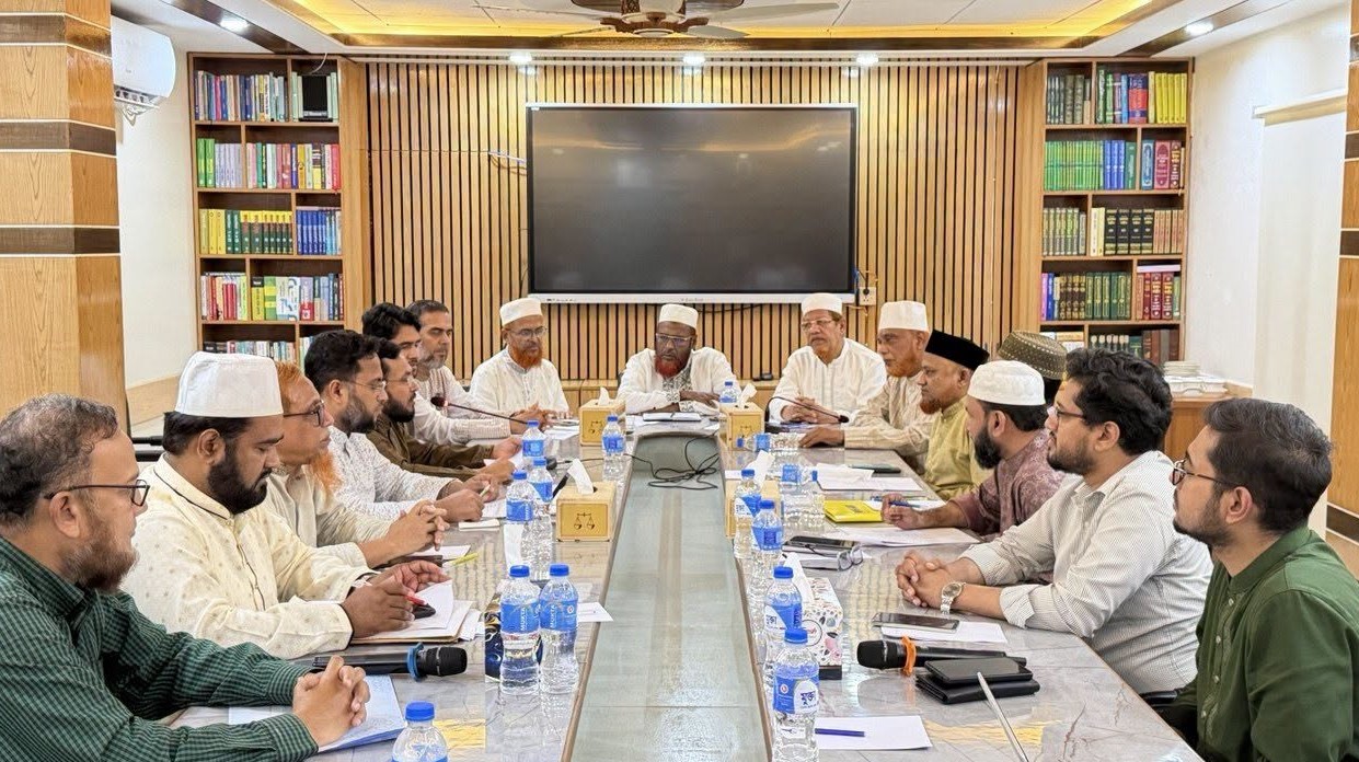 ১৯ সেপ্টেম্বর ঢাকা-রংপুর লংমার্চ সফল করতে জামায়াতের প্রস্তুতি সভা