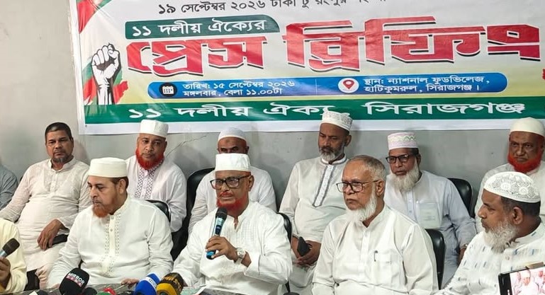 গণভোটের রায় বাস্তবায়ন না করায় বিএনপিকে দায়ী করলেন: এ টি এম আজহার ইসলাম