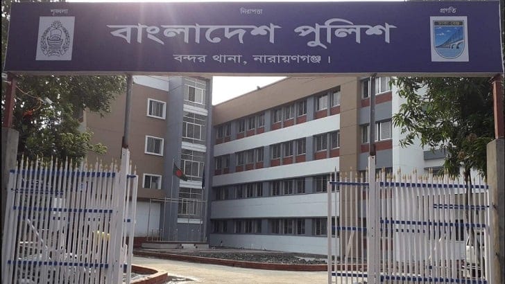 বন্দরের ১ নম্বর ওয়ার্ডে মাদক ও কিশোর গ্যাংয়ের আতঙ্ক, নিরাপত্তাহীনতায় স্থানীয়রা, ওসির জরুরি হস্তক্ষেপ কামনা