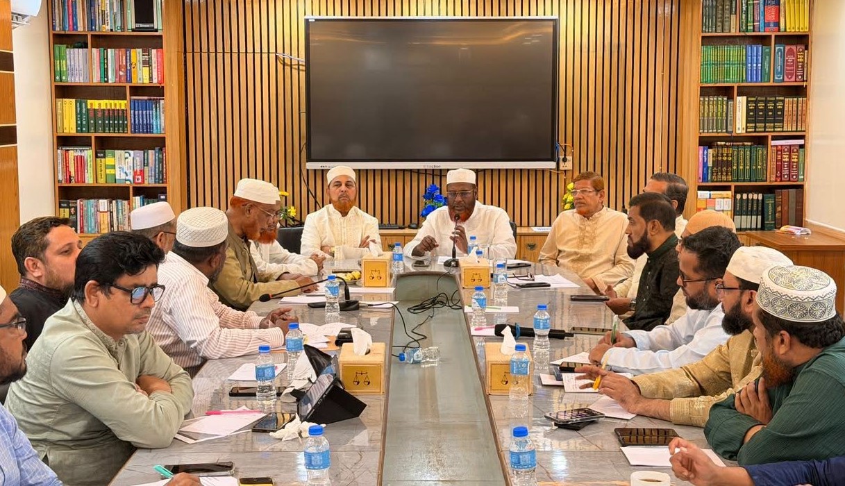 ৩১ অক্টোবর জামায়াতের লংমার্চ: প্রস্তুতি সভা অনুষ্ঠিত
