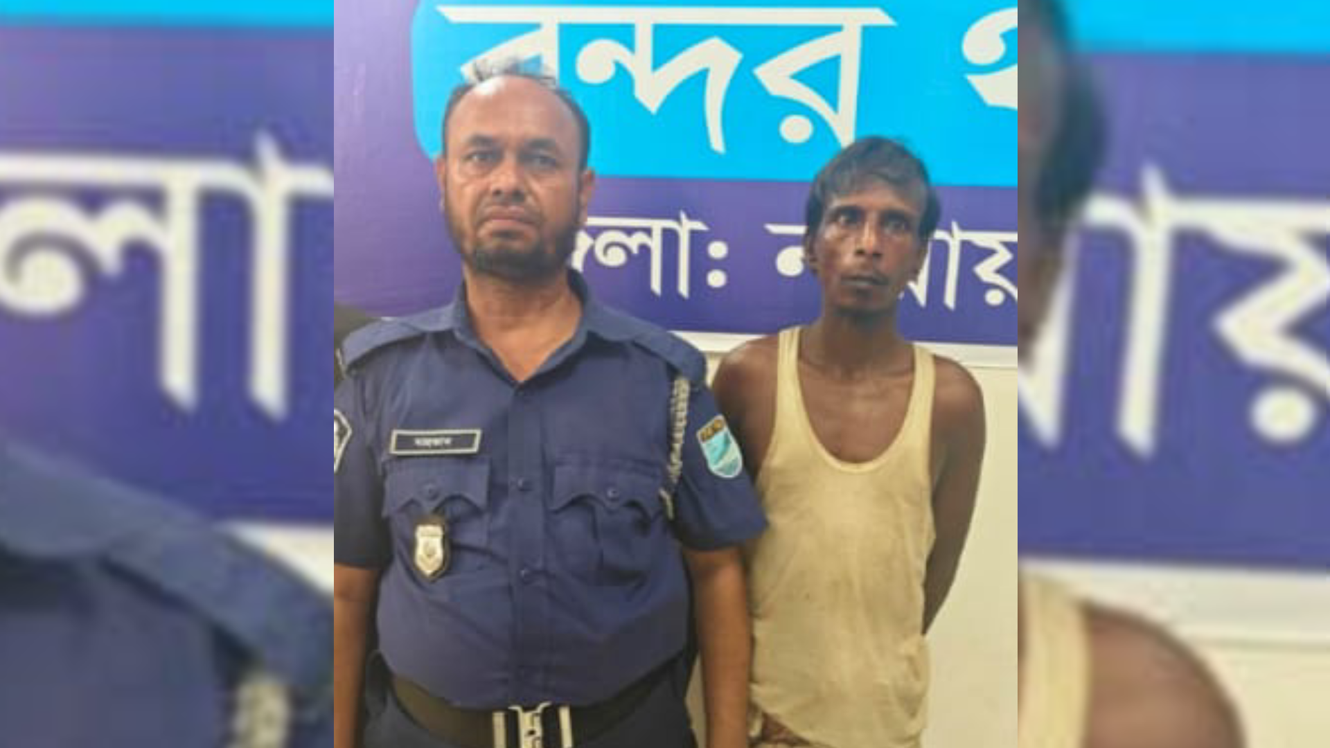 নারায়ণগঞ্জের বন্দরে নিয়ন্ত্রণ হারানো ট্রাকের চাপায় ইউনুস মিয়া (৬৫) নিহতের ঘটনায় থানায় মামলা, গ্রেফতার হেলপার