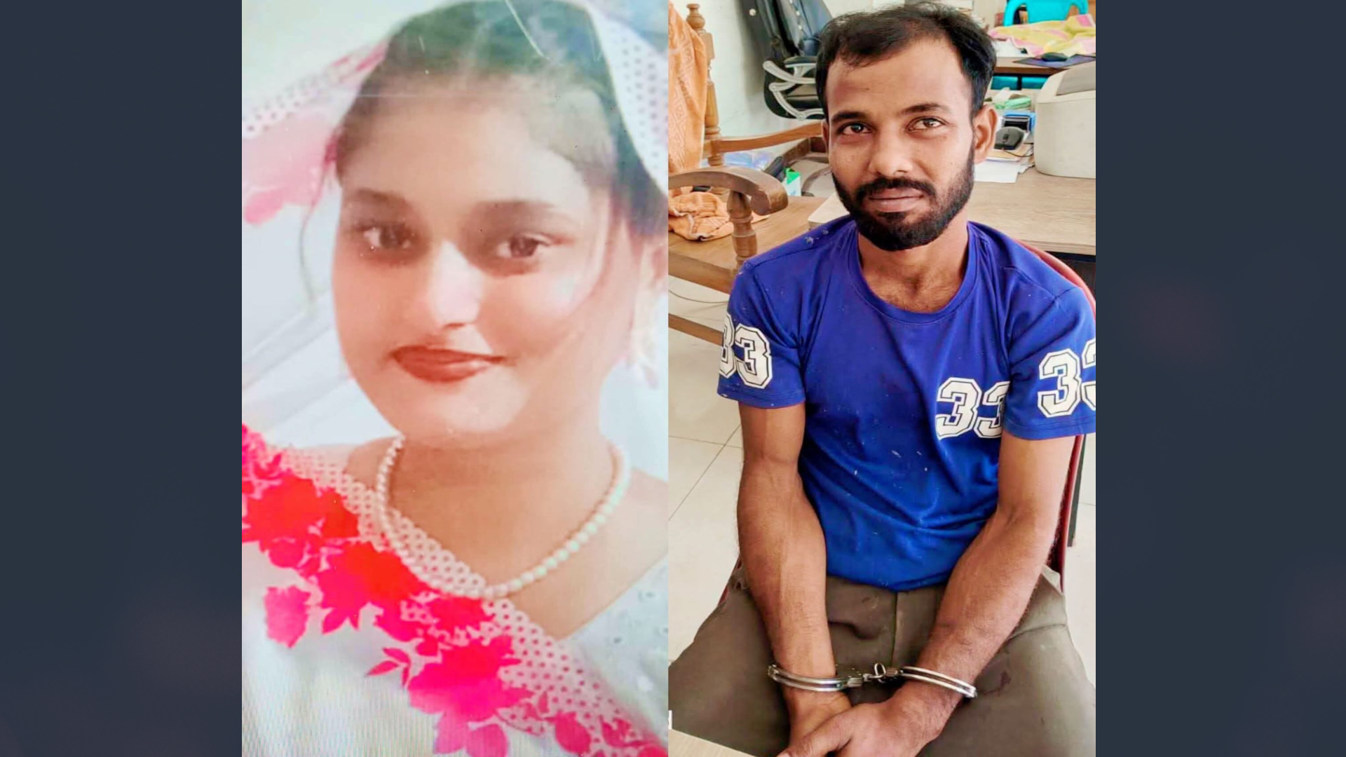 বন্দরে স্ত্রীকে হত্যার অভিযোগ, স্বামী গ্রেপ্তার