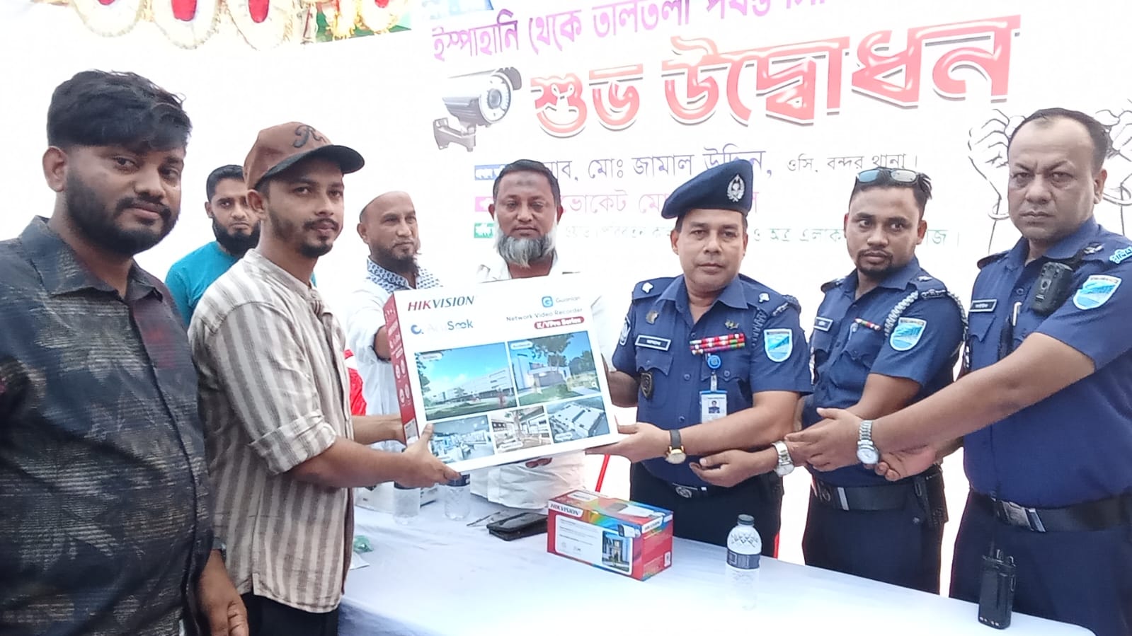 বন্দরের ইস্পাহানি-তালতলা সড়কে সিসি ক্যামেরা স্থাপন উদ্বোধন